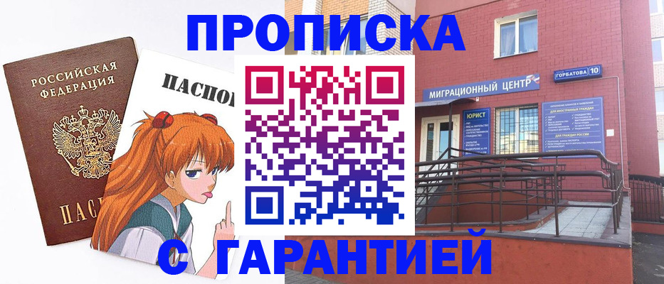 форма 3 в Мамадыше